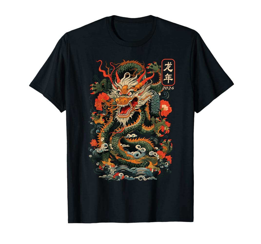 【新品未開封】milet ASIA TOUR 2024 T-shirt M 新品未開封】milet ASIA TOUR 2024 T-shirt M